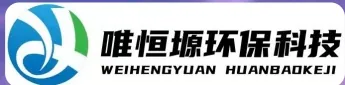佛山WH-D智能真空干燥机｜唯恒塬